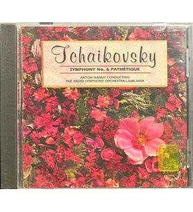(Plak Değildir CD dir) CD Tchaikovsky Symphony No. 6 Pathetique CD (Karışık)