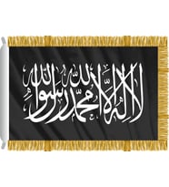 Kelime-i Tevhid Bayrağı Sancağı Siyah Renkli 70x105cm