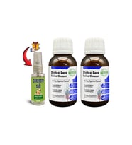 Care 2 Kutu 15 Günlük Pratik Şurup Formülü + Çörek Otu Masaj Yağı 30 Ml
