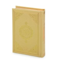 Kuranı Kerim - Sade Arapça - Hafız Boy - Gold Renk - Medrese Kitabevi - Medine Hatlı