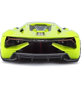 Bburago Lamborghini Terzo Millennio Yeşil 1:24 Model Araba