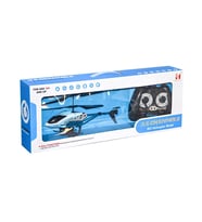 Mulvxurg Urg02 Lh-1204 Kumandalı 3.5 Kanal Helikopter - Ta Olan Renk Gönderilir (Mulvix)