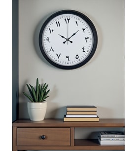Siyah Arapça Rakamlı 40 Cm Metal Duvar Saati