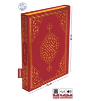 Kuranı Kerim Bilgisayar Hatlı Cami Boy Bordo Renk