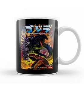 God Is Godzilla Kupa Bardak Porselen