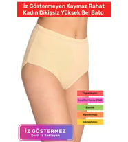 Özel Üretim Lazer Kesim Kaymaz Kadın Sıkılaştırıcı Toparlayıcı İz Göstermeyen Kaymaz Dikişsiz Yüksek (Ten)