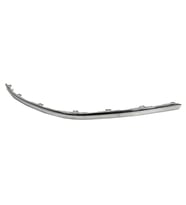 Vw Passat Sol Arka Tampon Kromu 2020 Sonrası 3G0853841A