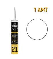 Selsil Silikonize Mastik BEYAZ 500 gr. - 1 Adet