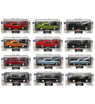 S00071853 1/25 ARABA MUSCLE SERİ -SUN