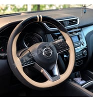 Nissan Qashqai Dikme Direksiyon Kılıfı Parlak Siyah Bej Detaylı Bej Çift Yüzük ve Dikiş 2017-2021