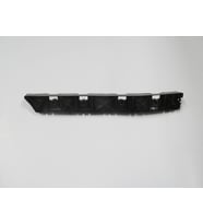 Hyundai Elantra 16/18 Arka Tampon I·ç Bağlantı Braketi· Sol Plasti·k (Tw)