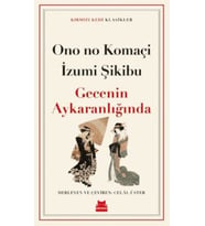 Gecenin Aykaranlığında