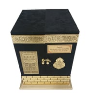 Hediye Hafız Boy Raşel Kabe Kutulu Kuranı Kerim Seti