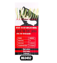 Effe HG3452 Mackarel Çapari NO:11