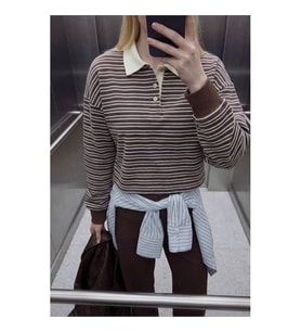 Defacto Loose Fit Çizgili Kahverengi Kadın Sweatshirt G9460AX/BN595
