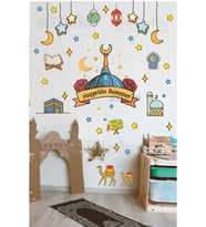 Ramazan Ayı Temalı Cam Duvar Süsleri Çocuk Özel Hoşgeldin Ramazan Sticker Seti