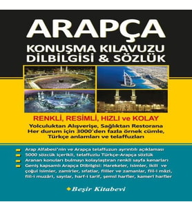 Arapça Konuşma Kılavuzu Dilbilgisi Sözlük