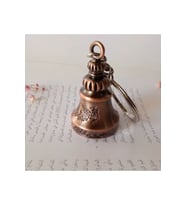 Kahverengi Çin Feng Shui Çan Anahtarlık Zenginlik ve Güvenli Çalınabilen Ses Çıkaran (Çok Renkli)