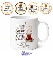 Çay Saati Yazılı Baskılı Kupa Bardak Hediye Özel Tasarım Porselen Mug