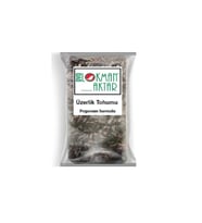 Üzerlik Tohumu 250 gr, Lokman Aktar