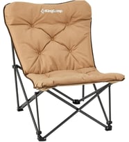 Kingcamp Lemon Lux Ultra Konforlu Kamp Sandalyesi Khaki (Çok Renkli)
