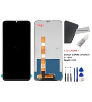 Tkgz - Oppo Realme C11 Uyumlu Lcd Ekran Dokunmatik Servis + B-7000 + TAMİR SETİ