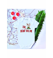 Unisex Bebek Baskılı Ilk Yeni Yılım Yılbaşı %100 Pamuklu Çıtçıtlı Body Zıbın