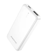 Borofone 2500MAH Ultra Hafif Mini Powerbank - Sadece 62 Gram, LED Göstergeli Acil Durum Şarj Cihazı