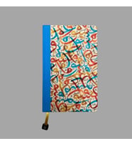 İslami Sanatlar Defter - 3