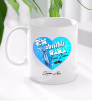 BK Gift Kişiye Özel Babalar Günü Hediyesi En Yakışıklı Baba Tasarımlı Kupa Bardak-1 (Beyaz)