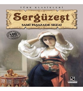 Sergüzeşt