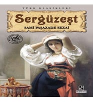 Sergüzeşt