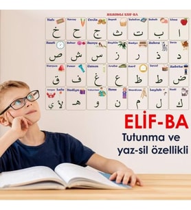 S.T. ELİF-BA 105 CM 70 CM