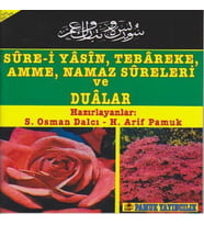 Sure-i Yasin, Tebareke, Amme, Namaz Sureleri ve Dualar (Yas-013/P10)