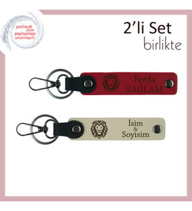 Aslan Temalı Klasik Hatıra, Erkek Kardeşe Yazılabilir Kişisel Deri Takım, Kırmızı-Sütlü Kahve