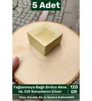 #bitkiselsabun %100 Doğal Güzel Kokulu El Yüz Saç Vücut Orijinal Bitkisel Defne Sabun 120g - 5 Adet