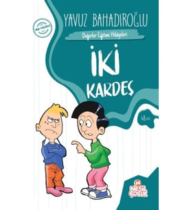 İki Kardeş