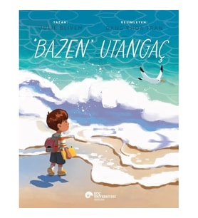 Bazen Utangaç