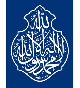 Destina Ahşap Mandala Boyama Seti- Ahşap Boyama- Model 273
