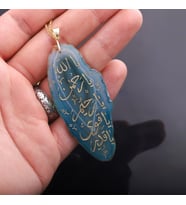 Ya Rahman Ya Rahim Ya Kaviy Ya Kadir Yazılı Dualı Akik Kolye