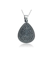 Gümüş Kıtmir Duası Damla Kolye CSR2180421
