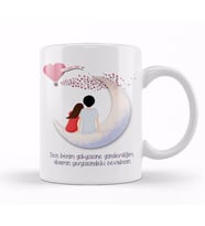 Sevgililer Günü Sevgiliye Hediye 0103 Kupa Bardak Porselen