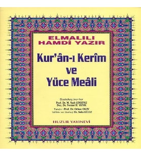 Kuranı Kerim ve Yüce Meali Orta Boy (Sarı)