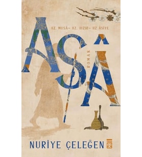 Asa