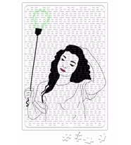 Green Light Lorde Puzzle 240 Parça Yapboz