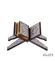 Kuran-I Kerim Rahle