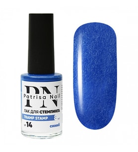 Stamping oje "Tramp Stamp" 14 Lacivert 10 ml