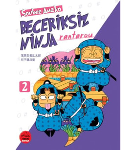 Beceriksiz Ninja Rantarou 2