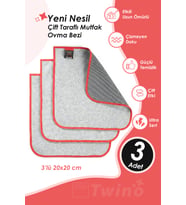 Twino 3'lü Ocak Fırın Mutfak Temzilik Bezi 20x20 Güçlü Sert Mikrofiber Çizmez Zor Kir Teli Ovma Bezi