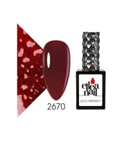 ELLEA NAİL KALICI OJE 2670